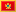 Crnogorski Flag